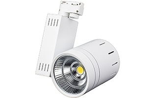 LED Schienenleuchte LGD-520WH 20W White ( 1-Phasen, weiß )